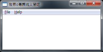 Unicode Windows Internals md 1