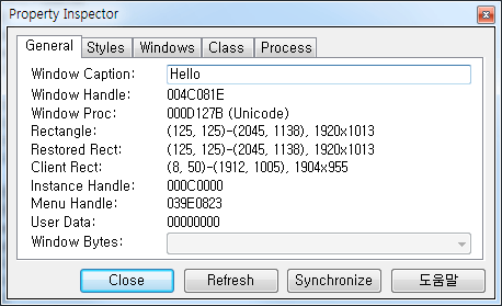 Unicode Windows Internals md 0