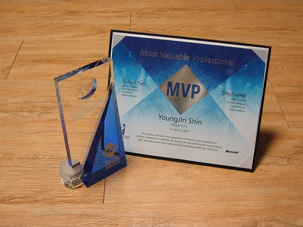 2009 Microsoft MVP md 0