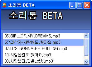     MP3          BETA md 0